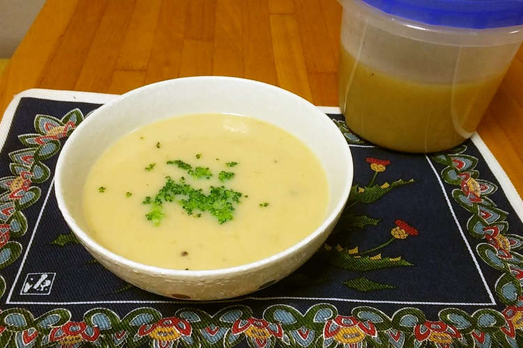 野菜まるごとのポタージュスープ レシピ 作り方 By 貝塚ママ クックパッド