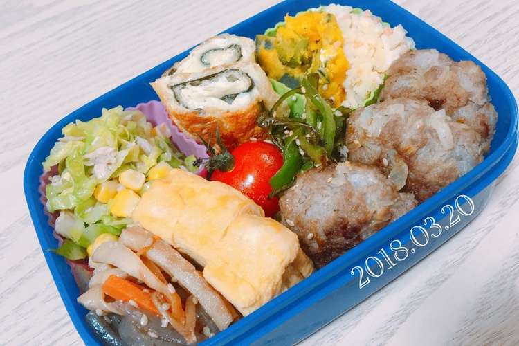 毎日お弁当 レシピ 作り方 By 19歳の専業主婦 クックパッド 簡単おいしいみんなのレシピが377万品