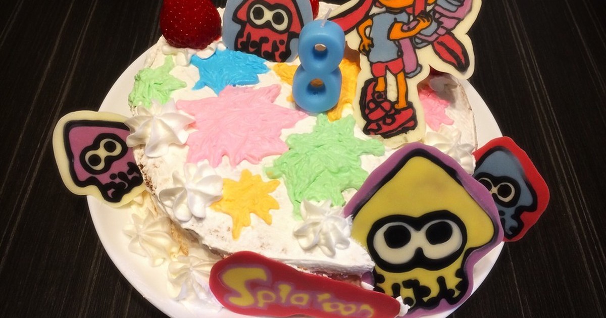 キャラケーキ スプラトゥーン レシピ 作り方 By はむmama クックパッド
