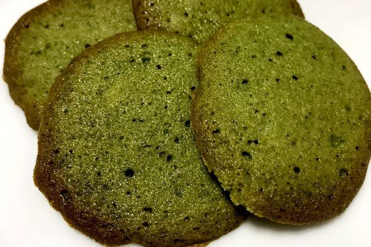 余った卵白で 抹茶ラングドシャ レシピ 作り方 By サリーミュウ クックパッド 簡単おいしいみんなのレシピが352万品