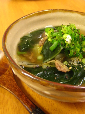 牛肉とワカメのスープ
