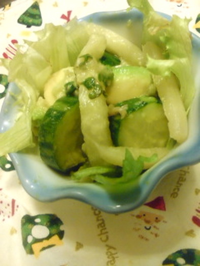 ホタテ入り炒め大根アボガド野菜サラダの写真