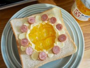 ゴーゴー!ママレードのひまわりパンの写真