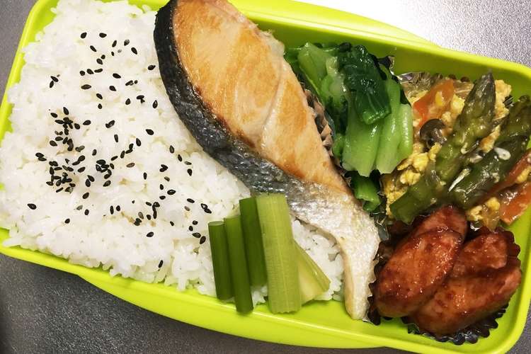 旦那弁当61 シャケ弁当 レシピ 作り方 By のんのんノンタロス クックパッド 簡単おいしいみんなのレシピが364万品