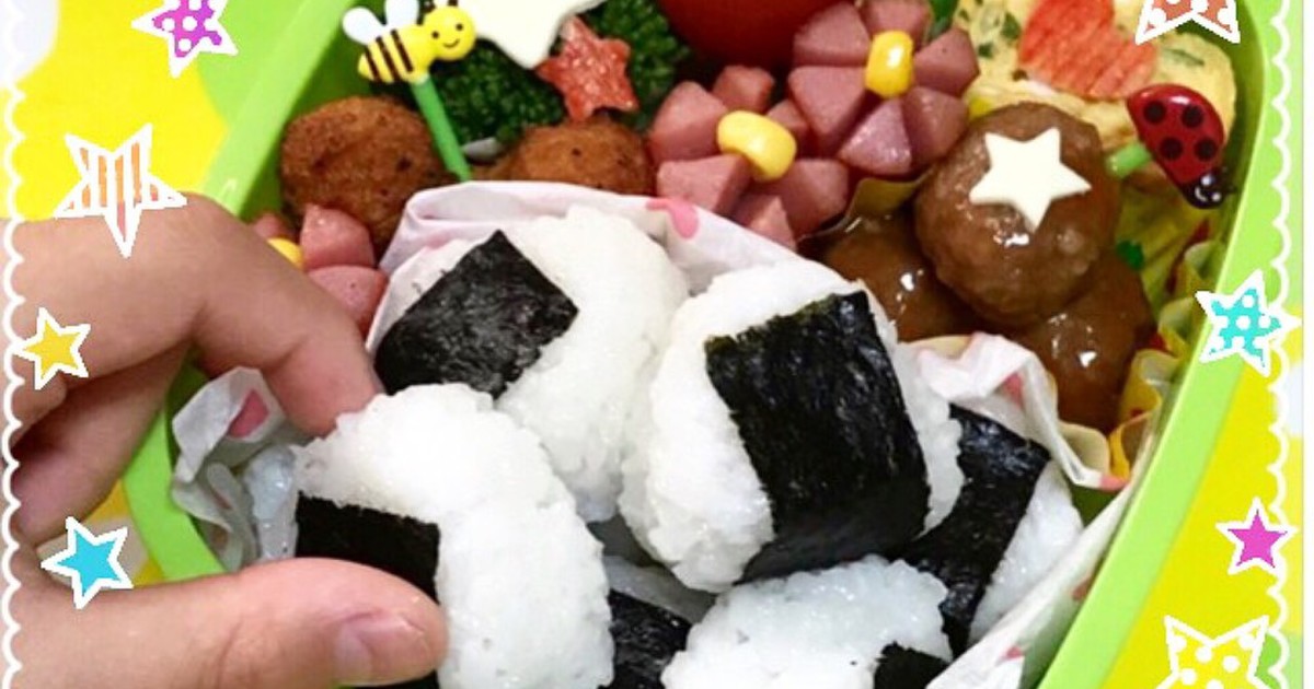 ミニおにぎり 可愛い お弁当 一口サイズ レシピ 作り方 By Ruru クックパッド 簡単おいしいみんなのレシピが349万品