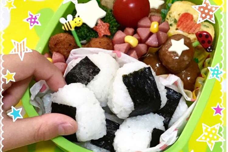 ミニおにぎり 可愛い お弁当 一口サイズ レシピ 作り方 By Ruru クックパッド 簡単おいしいみんなのレシピが374万品