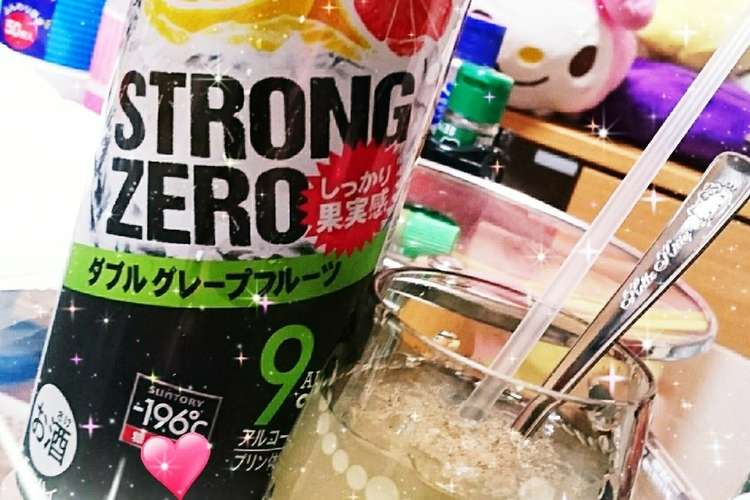 ストロングゼロでソルティードッグ レシピ 作り方 By オプション8 クックパッド