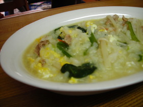 子供とランチ 簡単!あったか味噌雑炊