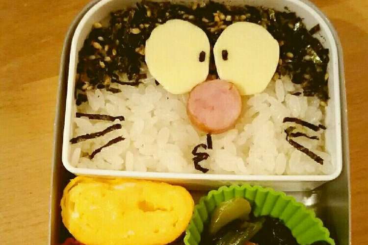 超簡単キャラ弁 ふりかけでドラえもん弁当 レシピ 作り方 By Sayu1224kc クックパッド 簡単おいしいみんなのレシピが349万品