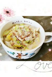 マクロビ☆重ね煮の豆乳味噌スープ