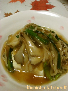 簡単!豆腐の中華風甘酢あん♪