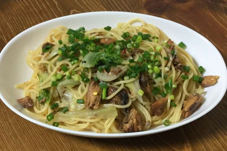 雑な男料理 鯖缶パスタ レシピ 作り方 By シャローフリーク クックパッド 簡単おいしいみんなのレシピが370万品