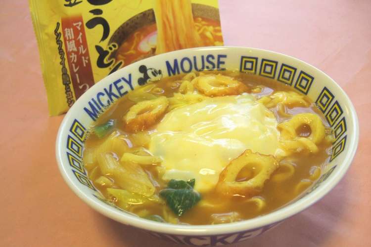 チーズとろ りカレーうどん レシピ 作り方 By さとみわ クックパッド 簡単おいしいみんなのレシピが352万品