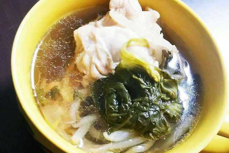 鶏手羽元と菜花の生姜コンソメスープ レシピ 作り方 By こまかぁさん クックパッド 簡単おいしいみんなのレシピが353万品