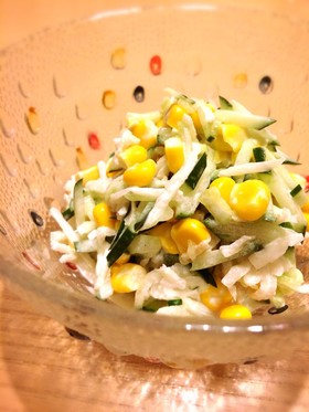 切り干し大根サラダ〜ホタテ風味〜