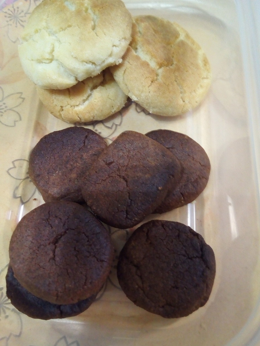 【材料3つ】サクサククッキーの画像