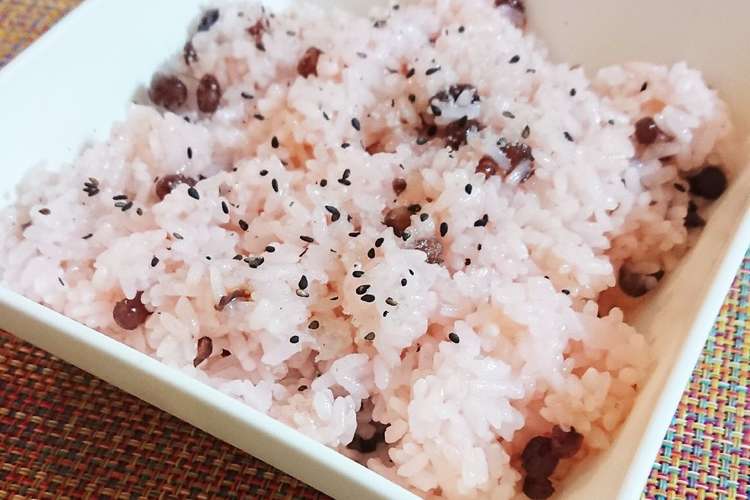 簡単 お鍋で炊く 甘納豆のお赤飯 レシピ 作り方 By まるこちゃん0078 クックパッド