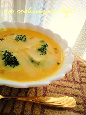 スープの素を濃厚・美味しくする方法☆