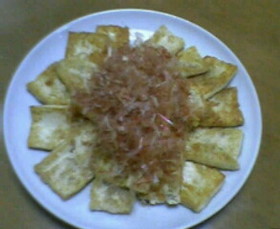 超簡単!豆腐のバター焼きかつお節のせ♪
