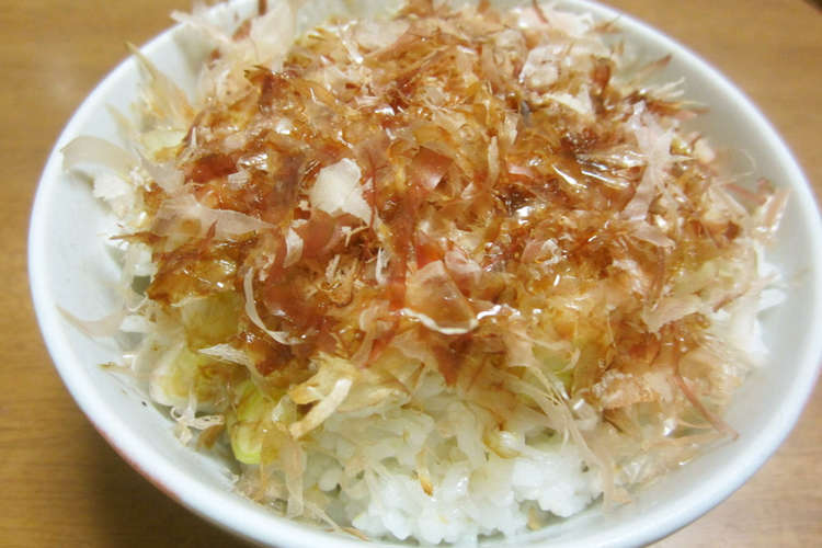 風邪予防 白ネギのおかかご飯 レシピ 作り方 By Match クックパッド