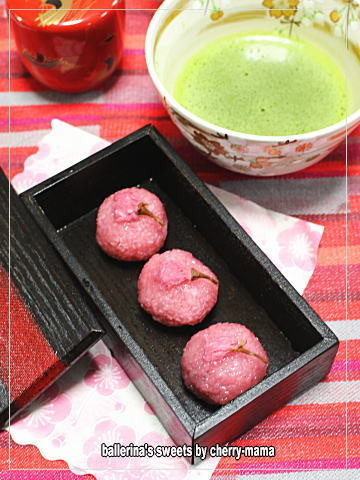 和菓子★ひと口サイズのプチ桜餅の画像