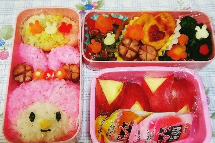 キャラ弁 マイメロイースター弁当 レシピ 作り方 By サユリン クックパッド