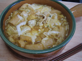 焼きカレー艶うどん