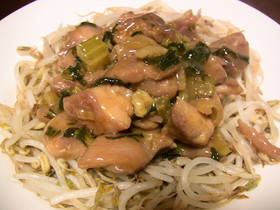 +☆+セロリ大好き♡中華炒め+☆+