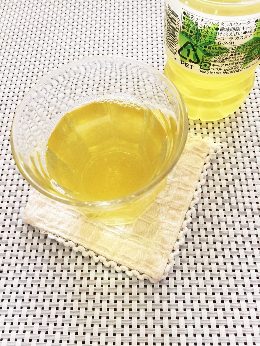 母の健康の秘訣♪緑茶の飲み方の画像