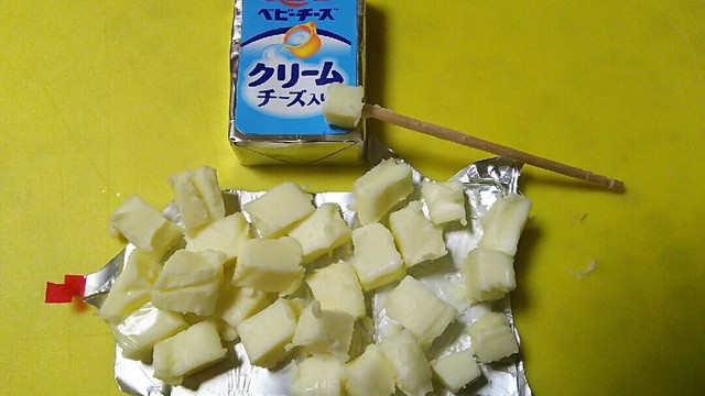 ベビーチーズの切り方 レシピ 作り方 By 2525misa クックパッド