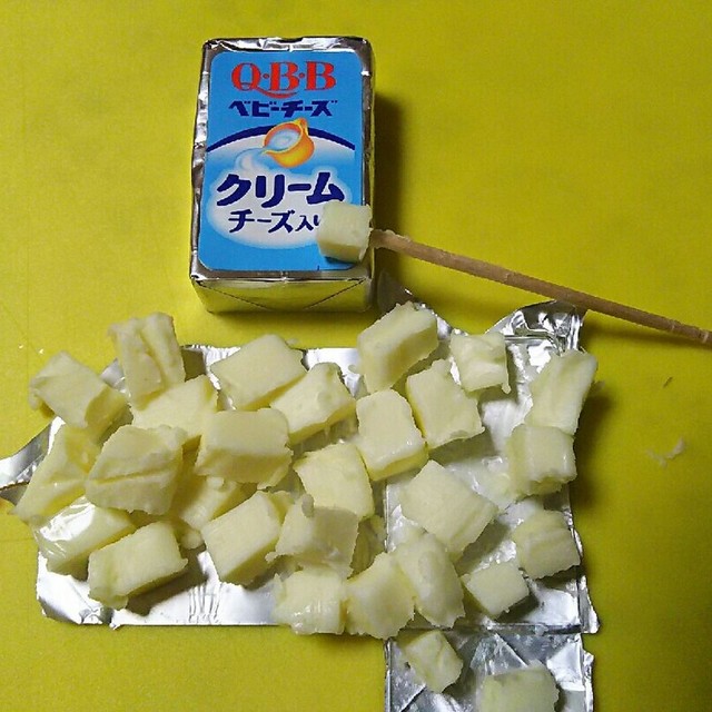 ベビーチーズの切り方 レシピ 作り方 By 2525misa クックパッド 簡単おいしいみんなのレシピが356万品 ベビーチーズの切り方 レシピ 作り方 By 2525misa クックパッド 簡単おいしいみんなのレシピが356万品