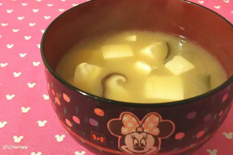 ねぎとお豆腐としいたけのお味噌汁 レシピ 作り方 By くまくま くまたん クックパッド