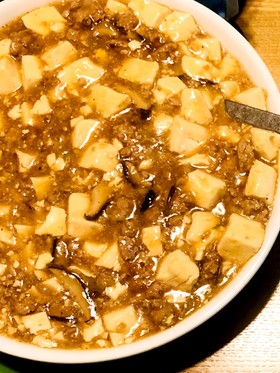簡単★お家の麻婆豆腐