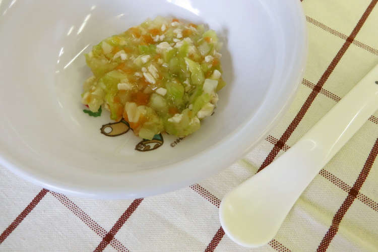 中期離乳食 ささみとキャベツのとろとろ煮 レシピ 作り方 By 新発田市100彩食堂 クックパッド 簡単おいしいみんなのレシピが358万品
