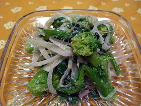 菜の花と玉葱のマヨチー胡麻サラダ