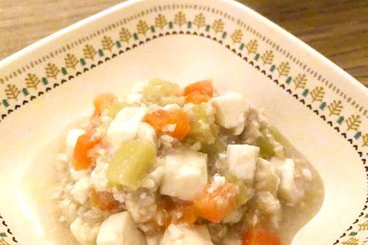 離乳食 後期 豆腐と鶏ひき肉の麻婆風 レシピ 作り方 By 一社 母子栄養協会 クックパッド 簡単おいしいみんなのレシピが360万品