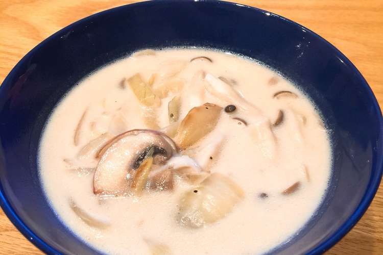 きのこたっぷりシチュー W レシピ 作り方 By あっこ01 クックパッド 簡単おいしいみんなのレシピが370万品