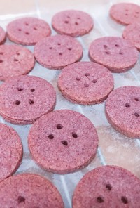 【健康的♡】紫のボタンクッキー