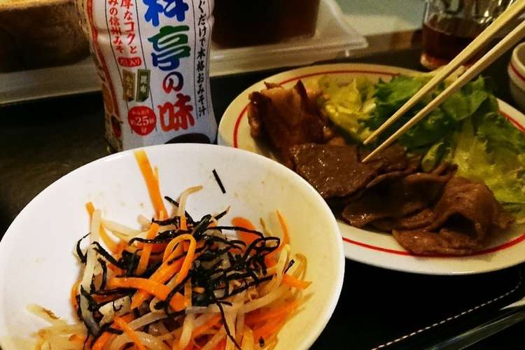 マルコメ 液みそ 料亭の味で 味噌ナムル レシピ 作り方 By Sweeterm クックパッド 簡単おいしいみんなのレシピが359万品