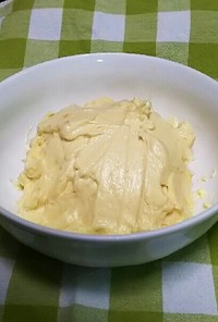 バタークリーム～バニラフレーバー～