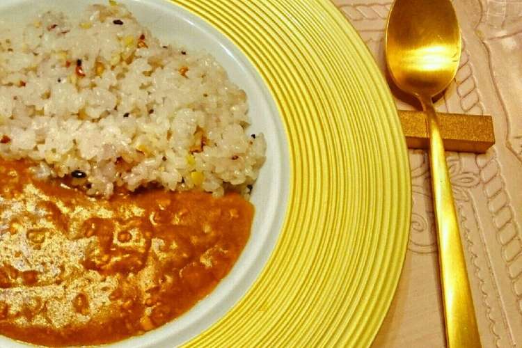 雑穀米カレー レシピ 作り方 By Luiza クックパッド