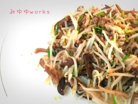 生キクラゲとモヤシのプリシャキ冷菜♪