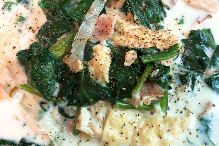 食べるスープ 牛乳とチーズほうれん草 レシピ 作り方 By 気まぐれご飯を作る人 クックパッド 簡単おいしいみんなのレシピが358万品