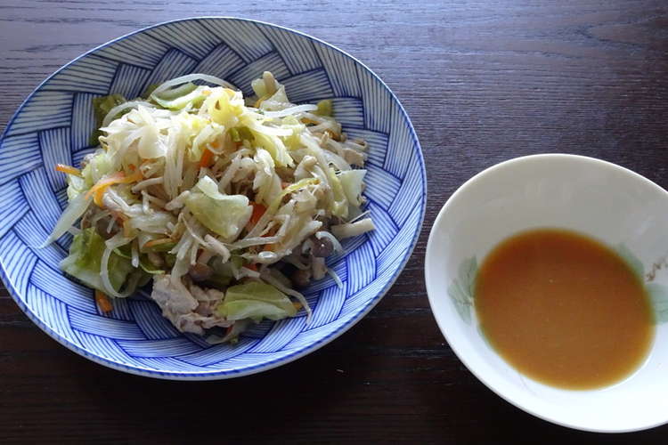 蒸し野菜にぴったり 味噌だれソース レシピ 作り方 By さややちゃん クックパッド