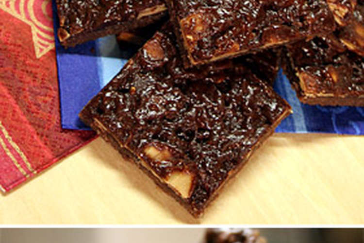 バレンタインにも チョコのフロランタン レシピ 作り方 By しおあじ クックパッド