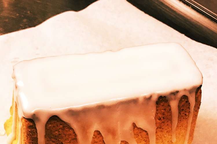 自分用メモ レモンケーキアイシングver レシピ 作り方 By Tanisyuta クックパッド 簡単おいしいみんなのレシピが350万品