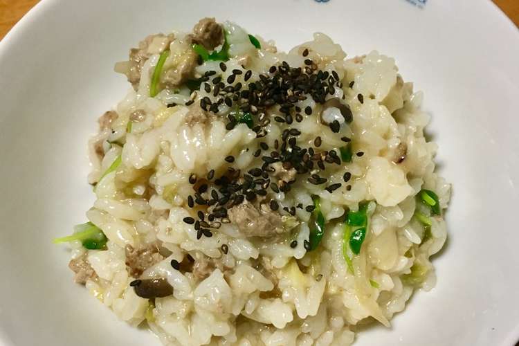おじや 餃子の具 レシピ 作り方 By Kキロ クックパッド 簡単おいしいみんなのレシピが350万品