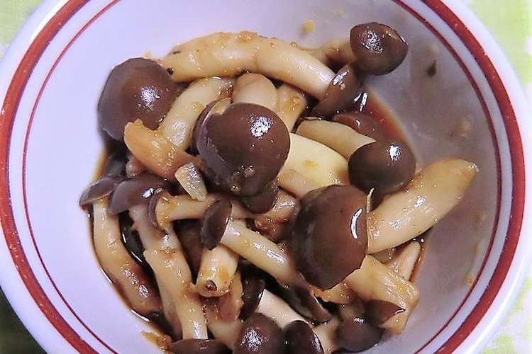 しめじのレンジ蒸しで 作りおきおかずを レシピ 作り方 By 小世界 クックパッド