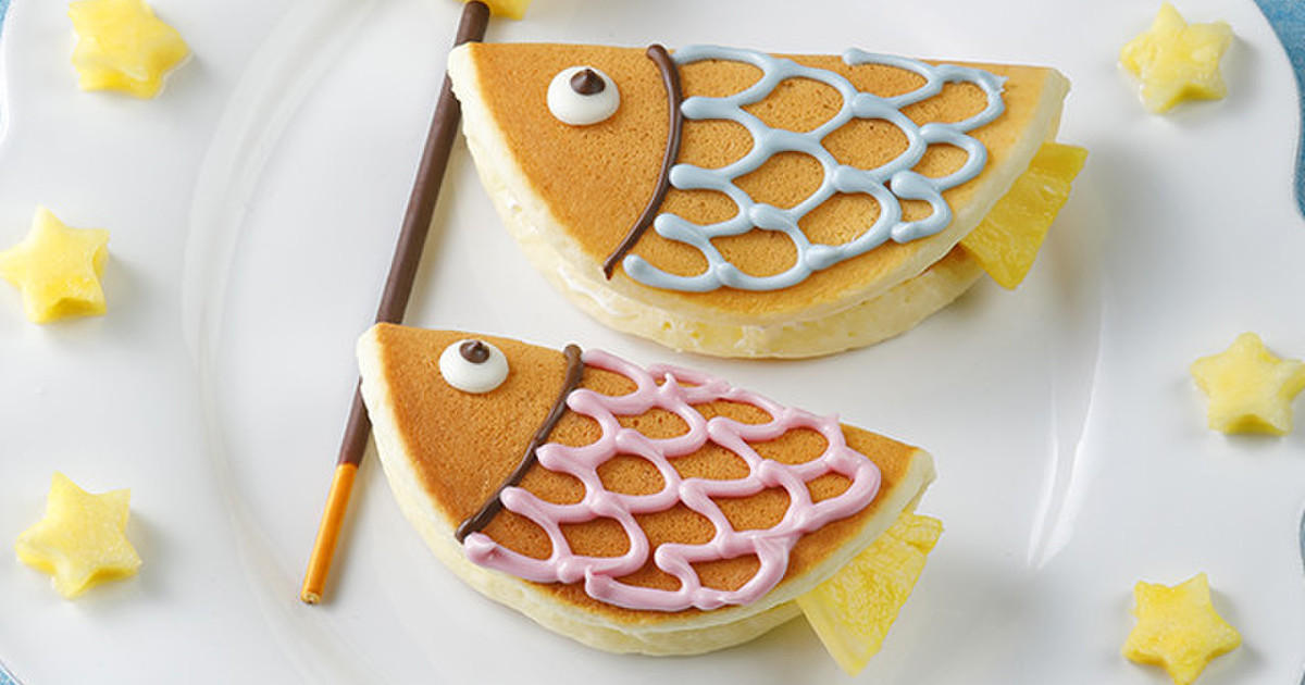 Hmで作る パイナップルこいのぼりケーキ レシピ 作り方 By イオン クックパッド