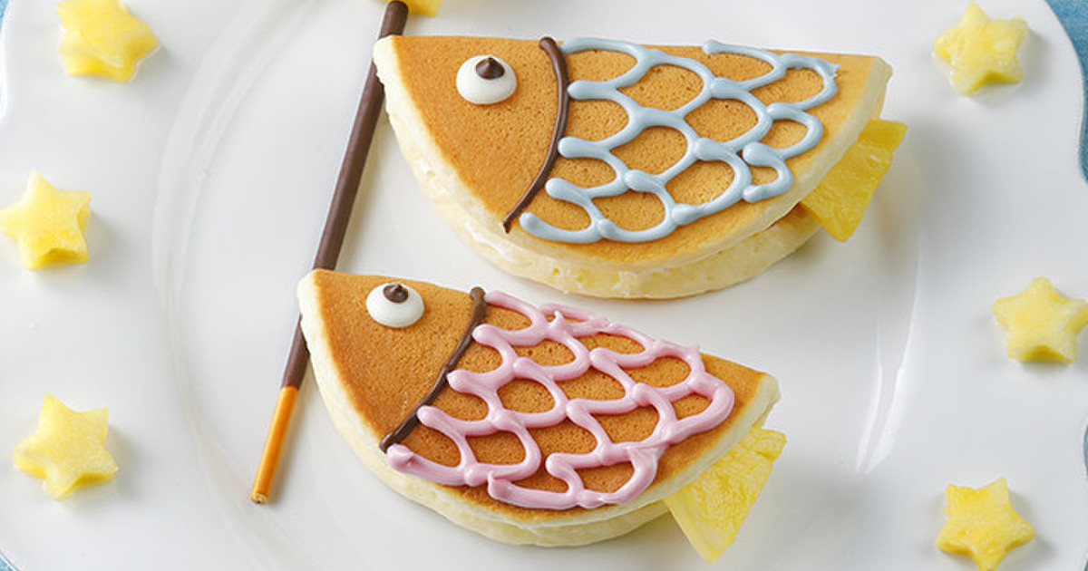 Hmで作る パイナップルこいのぼりケーキ レシピ 作り方 By イオン クックパッド